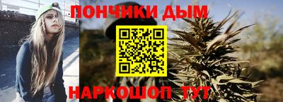 кокаин премиум Кунгур