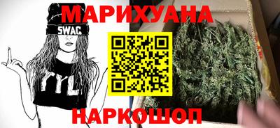 кокаин премиум Кунгур