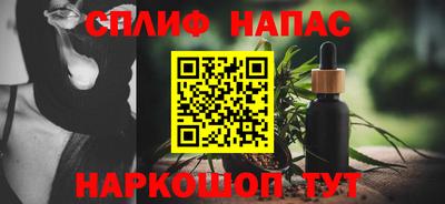 эйфоретик Кулебаки