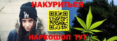 не бодяженный Кумертау