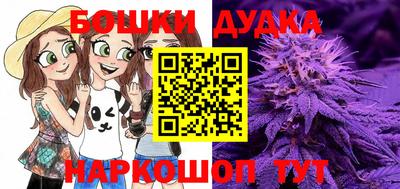 эйфоретик Кулебаки