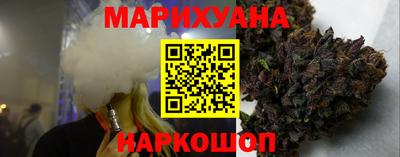 эйфоретик Кулебаки