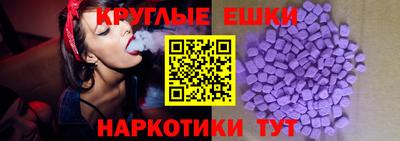 кокаин премиум Кунгур