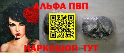 эйфоретик Кулебаки