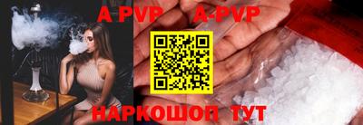 не бодяженный Кумертау