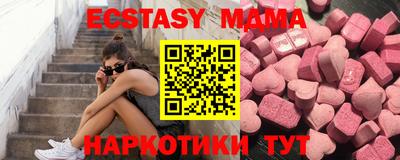 не бодяженный Кумертау