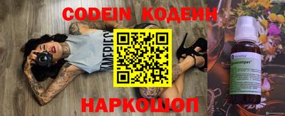 не бодяженный Кумертау