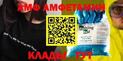 не бодяженный Кумертау