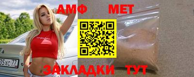 кокаин премиум Кунгур