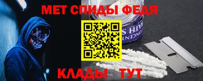 гидропоника Ликино-Дулёво