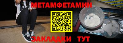 не бодяженный Кумертау