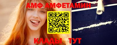 не бодяженный Кумертау