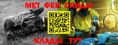 не бодяженный Кумертау