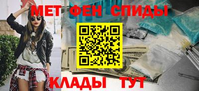 кокаин премиум Кунгур