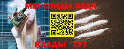 эйфоретик Кулебаки