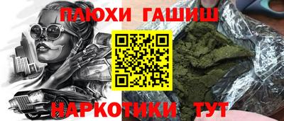 не бодяженный Кумертау