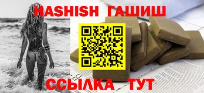 кокаин премиум Кунгур