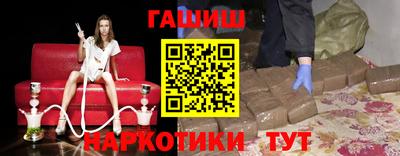 эйфоретик Кулебаки