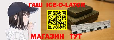 эйфоретик Кулебаки