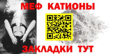 не бодяженный Кумертау