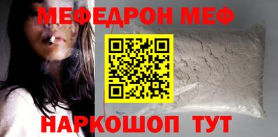 эйфоретик Кулебаки