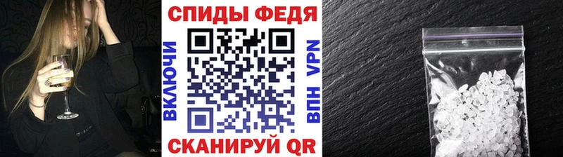 цена наркотик  Юрга  МЕТАМФЕТАМИН пудра 