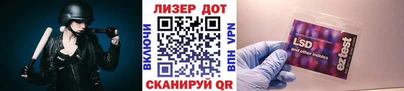 Марки NBOMe 1,8мг  дарнет шоп  Юрга 
